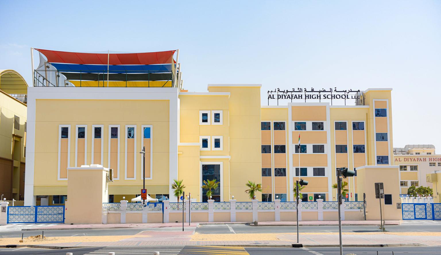 Al Diyafah High School LLC, Abu Dhabi