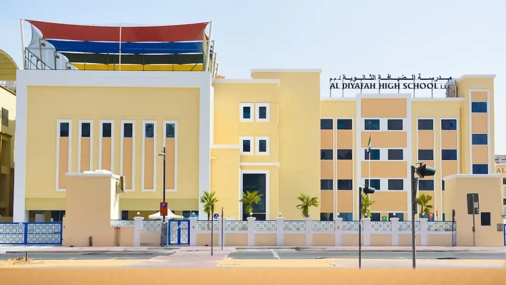 Dubai Campus